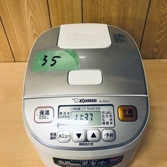 ②✨2021年製✨35番 象印✨ジャー炊飯器✨NL-DA10‼️