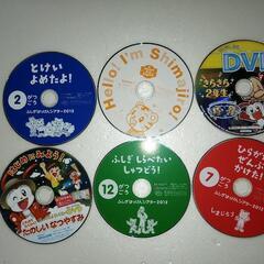 商談中　不要 DVDの画像