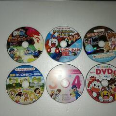 商談中　不要 DVDの画像