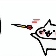 ダーツ🎯栃木🍓投げ友募集してます～！ - 宇都宮市