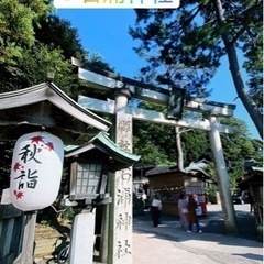 ❄️寒ラン仲間募集中❄️ − 石川県