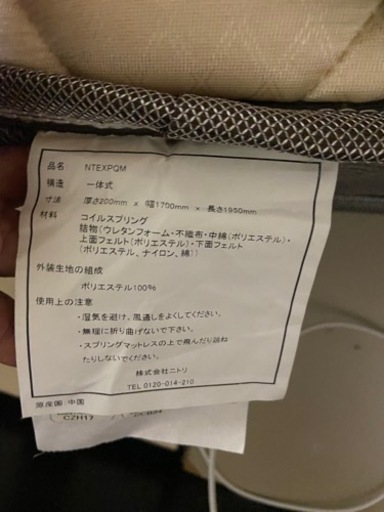 クイーンベッド