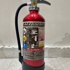 モリタ宮田 アルミ製10型蓄圧式業務用消火器 2015年製202...