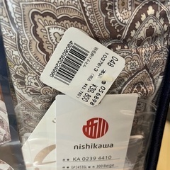 J1701 新品未使用品  西川 西川株式会社 羽毛掛け布団 ダックダウン93%羽毛 シングルサイズ シングルロングサイズ 幅150cm×長さ210cm  新品参考価格43,780円の画像