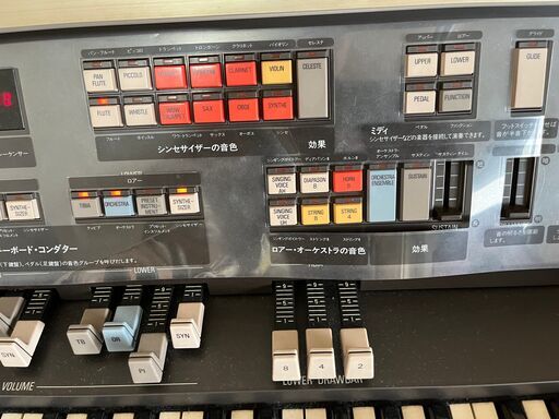 河合楽器製作所 KAWAI 踏まえれ ドリマトーンDT5