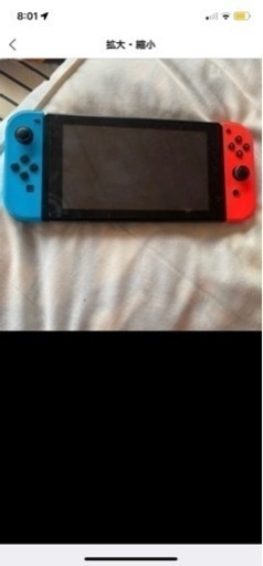 Switch 任天堂　ニンテンドー　スイッチ