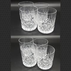 グラス14点セット④の画像