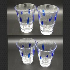 グラス6点セット⑨の画像
