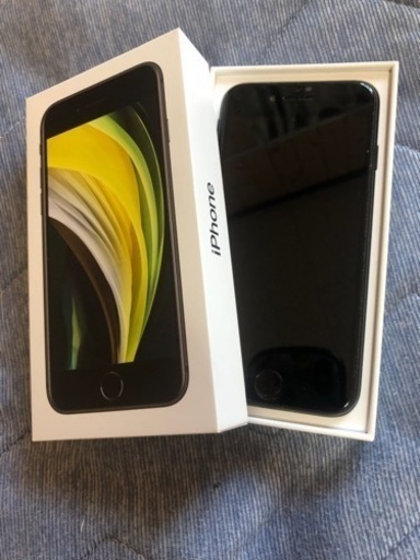 iPhoneSE 第二世代 256GB 中古 値下げしました