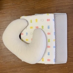 授乳クッション　敷布団　2枚