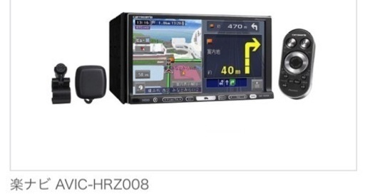 パイオニア 楽ナビ AVIC-HRZ008 本体のみ