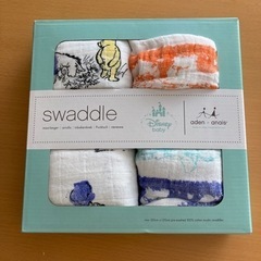 スワドル　aden+anais ディズニーベビー　プーさん