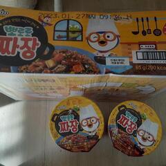 日本未発売★韓国ポロロ　格安！チャジャン麺3つ　インスタント黒焼きそば