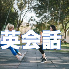 土曜日英検クラス❗️の画像