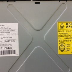 KENWOOD MDV-M705W  テレビ、ナビ  2017年製の画像