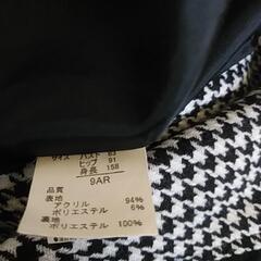 ピーコート未使用の画像