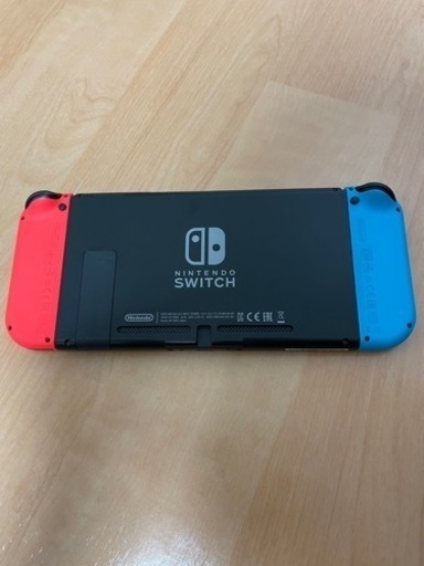 24日まで任天堂Switch リングフィットアドベンチャーセット