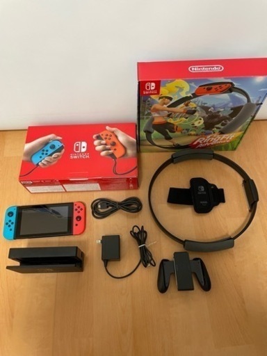 24日まで任天堂Switch リングフィットアドベンチャーセット