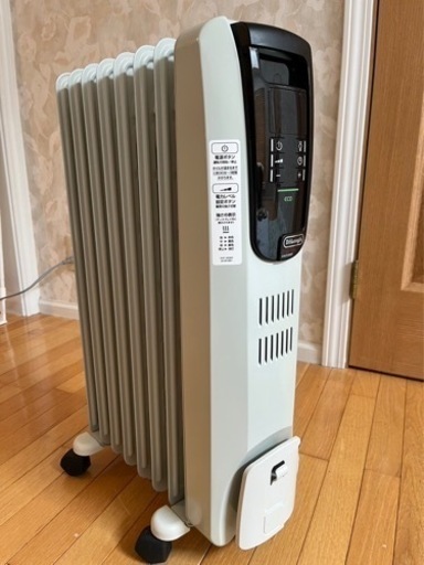 美品　デロンギ オイルヒーター　デジタルラディアント　ホワイト