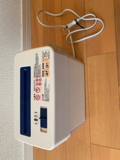 シュレッダー