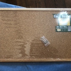 コルクボード 未開封品