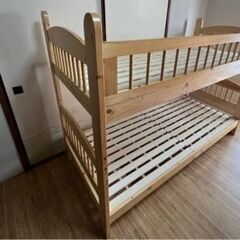 2段ベッド　無料の画像
