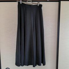 ロングスカート