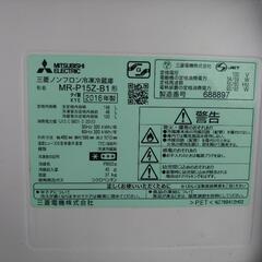 三菱冷蔵庫の画像