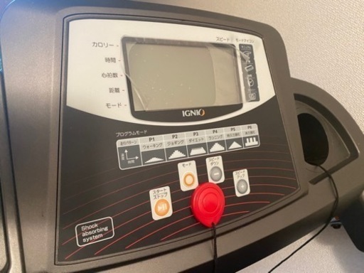 ランニングマシン トレッドミル R-16
