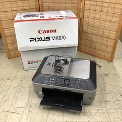 箱付き CANON PIXUS MX870 キャノン ピクサス ...