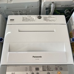 Panasonic NA-F50B9-S [全自動洗濯機 (5.0kg) シルバー] リサイクルショップ宮崎屋住吉店22.10.14F