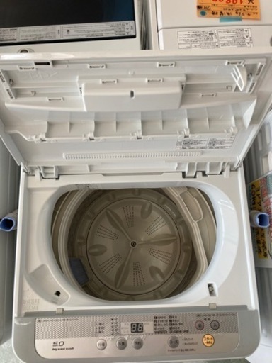 Panasonic NA-F50B9-S [全自動洗濯機 (5.0kg) シルバー] リサイクルショップ宮崎屋住吉店22.10.14F