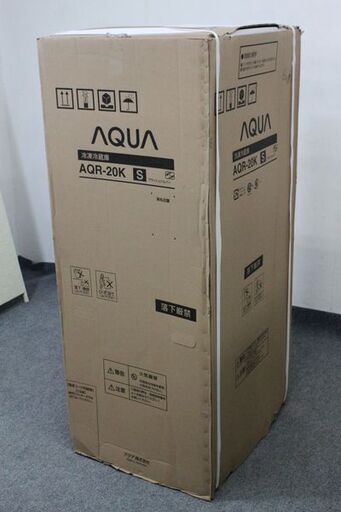未使用品 AQUA/アクア 2ドア冷蔵庫 201L 58L大容量冷凍室 AQR-20K-S ブラッシュシルバー 耐熱100℃テーブル 新品 店頭引取歓迎 R6596)