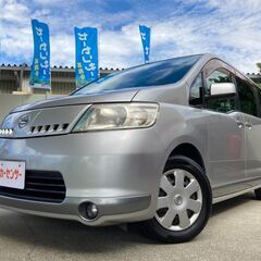 日産セレナ 