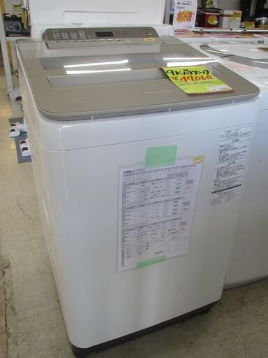 ID:G10008279　パナソニック　全自動洗濯機９ｋ