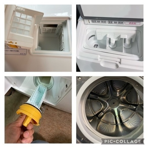 HITACHI BD-SG100CL ドラム式洗濯乾燥機　2019年製