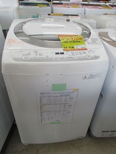 ID:G10007951　東芝　全自動洗濯機８ｋ