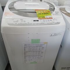 ID:G10007951　東芝　全自動洗濯機８ｋ