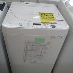ID:G60128439　シャープ　全自動洗濯機５．５ｋ