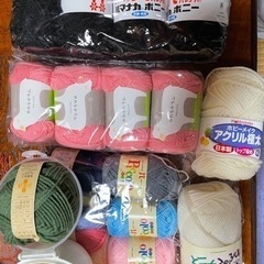 毛糸　まとめ売り