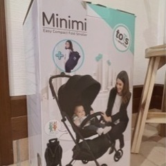 スマートトライク ミニミストローラー かんたん折りたたみ軽量コンパクトベビーカーの画像