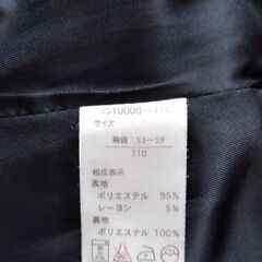 子ども フォーマルスーツ　卒園式　入学式の画像