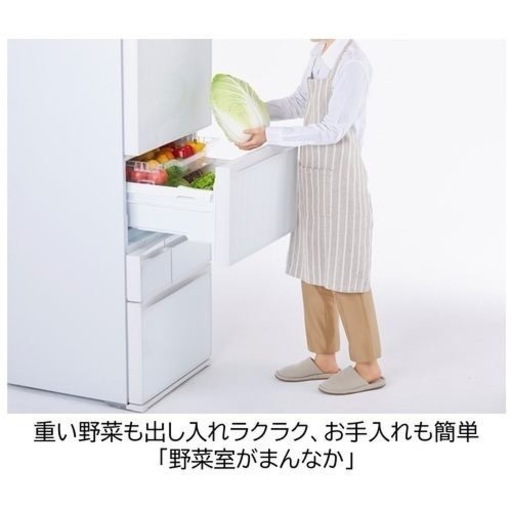 10/24までに引取りの方限定【2021年製】東芝 GR-T41GXHL-EW　【左開き】411L 5ドアノンフロン冷蔵庫 VEGET