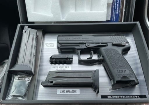 東京マルイ ガスガン USPコンパクト 美品