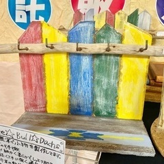 【ハンドメイド作品】ジャンク風キーラック