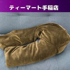 ビーズクッション 足長リラックスクッション IKEHIKO 40...