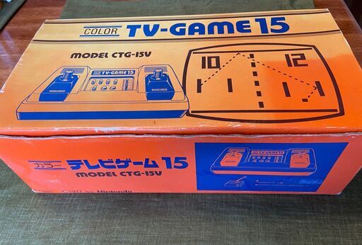 テレビゲーム　TV-GAME 15　NINTENDO　任天堂　ニンテンドー　レトロ