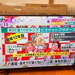 受け渡し決定致しました！