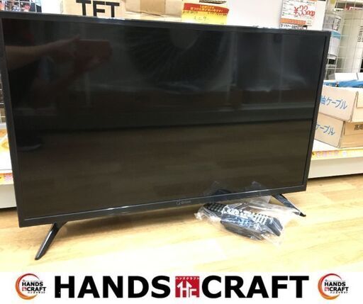 ★値下げしました★　ヤマゼン　QRT-32W　液晶テレビ　20年　32インチ　【ハンズクラフト宜野湾店】