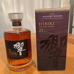 響21年　HIBIKI 21年　サントリー　箱付き